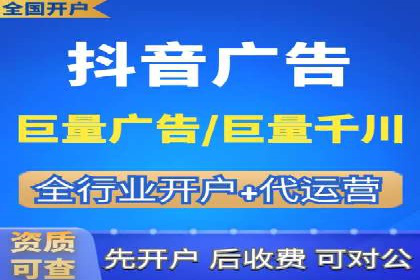 SEM竞价培训：实战案例解析与策略