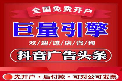 深度解析百度竞价推广公司案例：如何精准触达目标用户