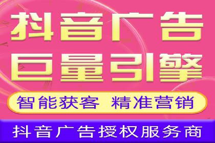 百度竞价策略实战：某企业成功降低竞价成本的秘诀